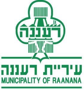 עיריית רעננה